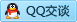 QQ在线咨询835936097